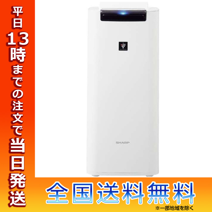 SHARP 加湿空気清浄機 プラズマクラスター 25000 ホワイト KI-PS40-W