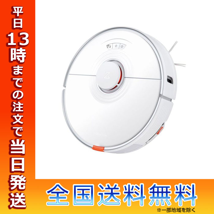 Roborock（ロボロック） ロボット掃除機 ROBOROCK S7 ホワイト 全自動