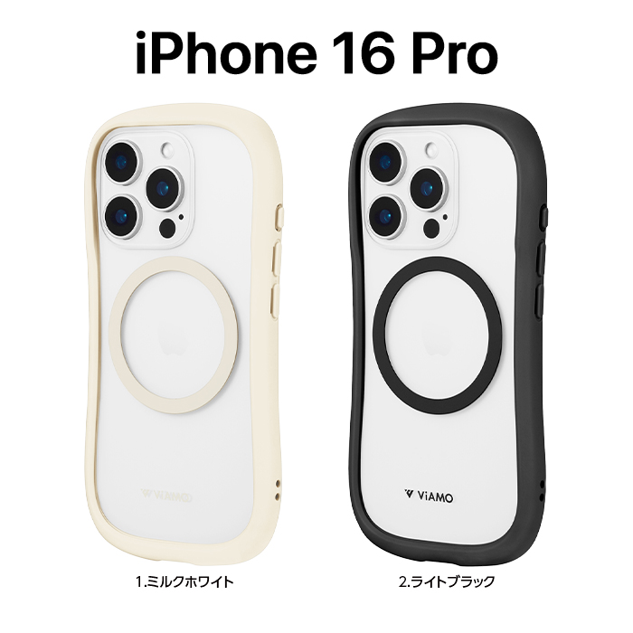 iPhone16 ケース 耐衝撃 MagSafe カメラ保護 クリア ガラス 硬度10H