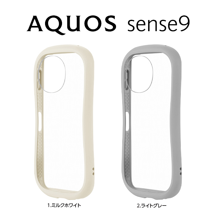 AQUOS sense9 ケース クリア ホワイト グレー 耐衝撃 ストラップ