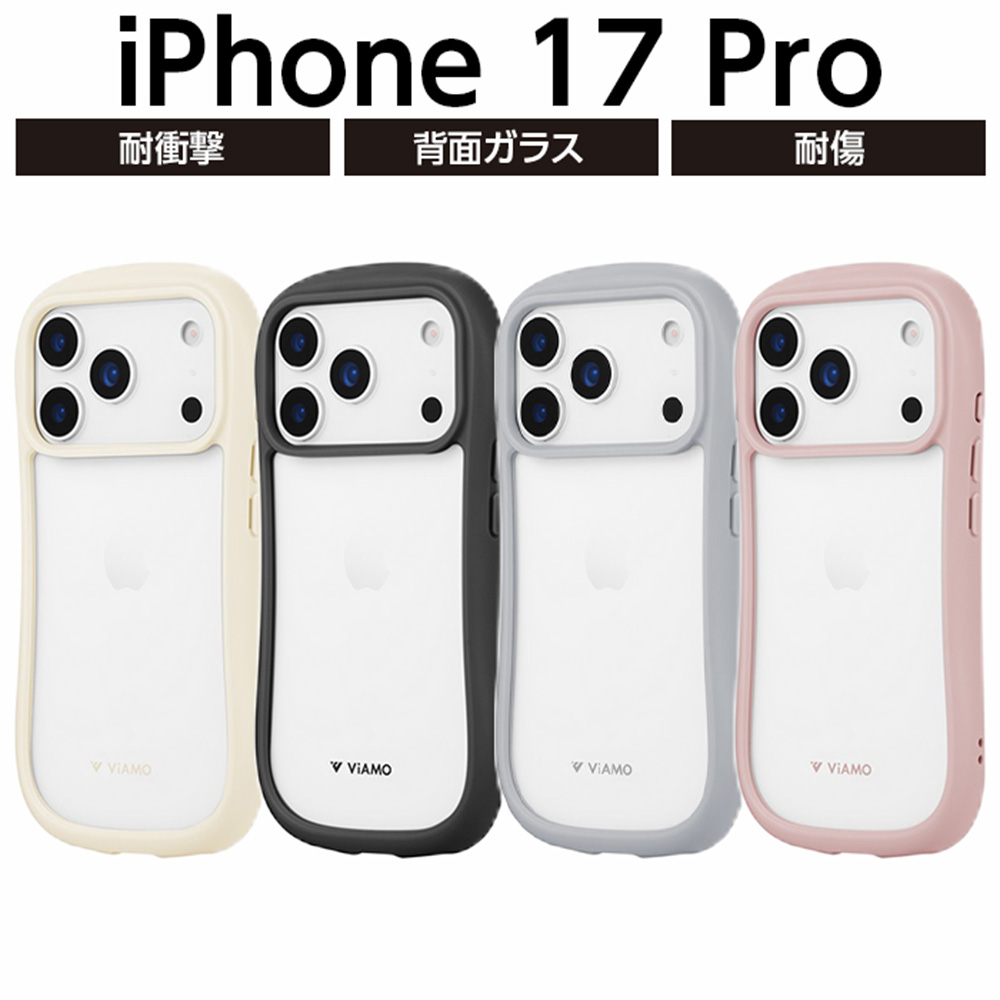 フラグメント/ゴッドセレクション　iPhone17proケース　限定ホワイト iPhone17pro ケース TPU 背面ガラス ガラス ハイブリッド 薄型 軽量