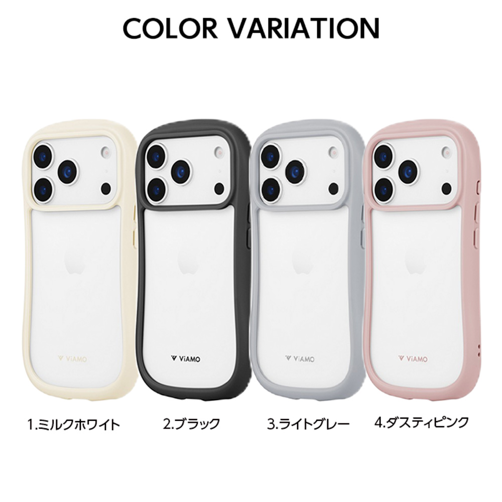 iPhone17pro ケース TPU 背面ガラス ガラス ハイブリッド 薄型 軽量