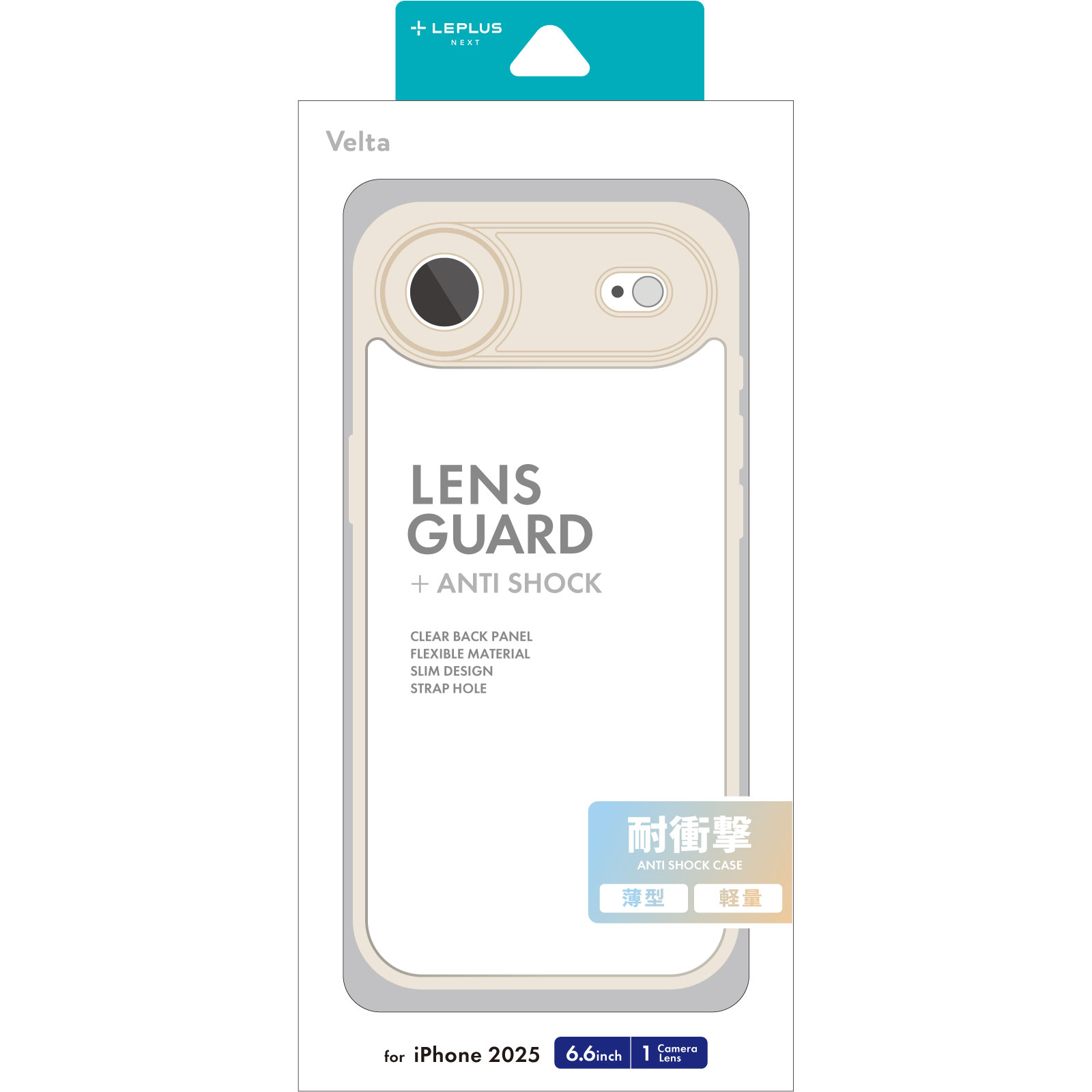 iPhone Air ケース TPU PC ポリカーボネート ハイブリッド 薄型 軽量