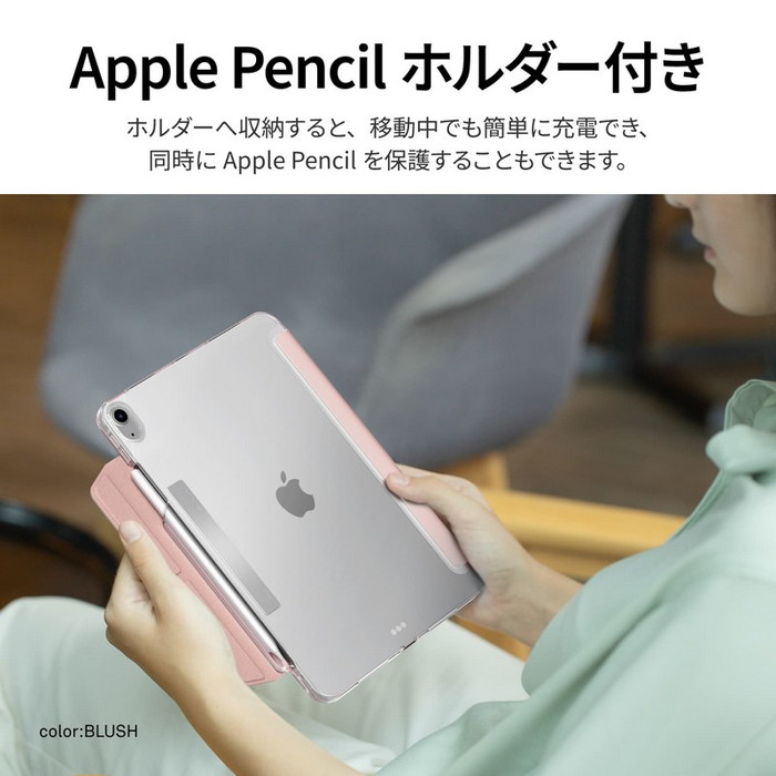 iPad Air ケース 11インチ M3 M2 10.9インチ 保護 第5世代 第4世代