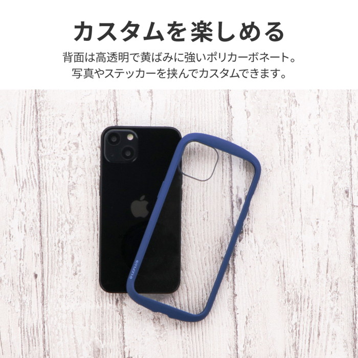 iPhone 13 ケース クリア 高透明 背面クリア 耐衝撃 ネイビー 紺 NAVY