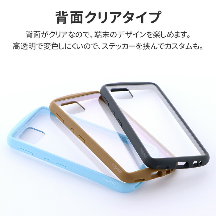 AQUOS sense6 ケース 耐衝撃 背面クリアケース ライトブルー シンプル