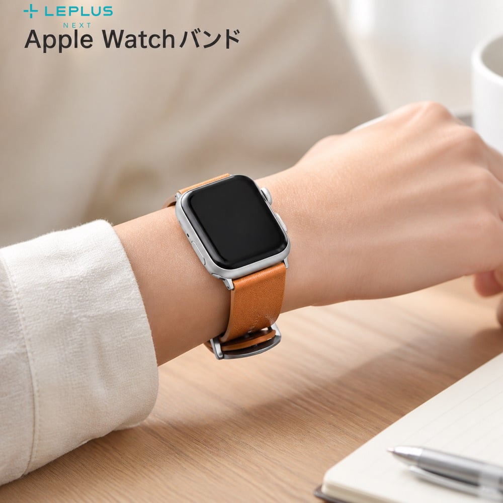 Apple Watch 交換バンド PUレザー LEPLUS 38/40/41mm 耐水PUレザー