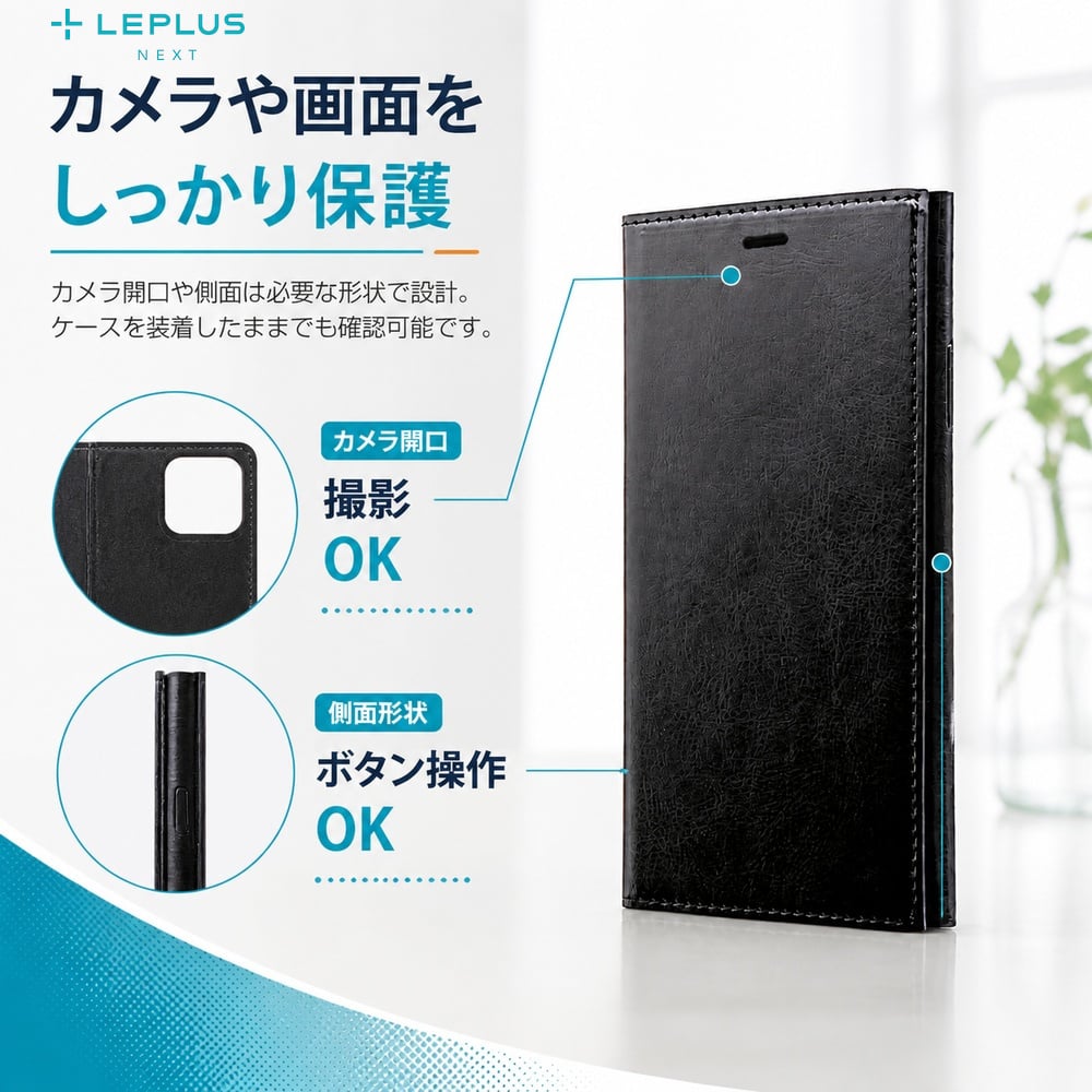 iPhone 11 Pro Max 11ProMax ケース 手帳型 レザーケース カード収納
