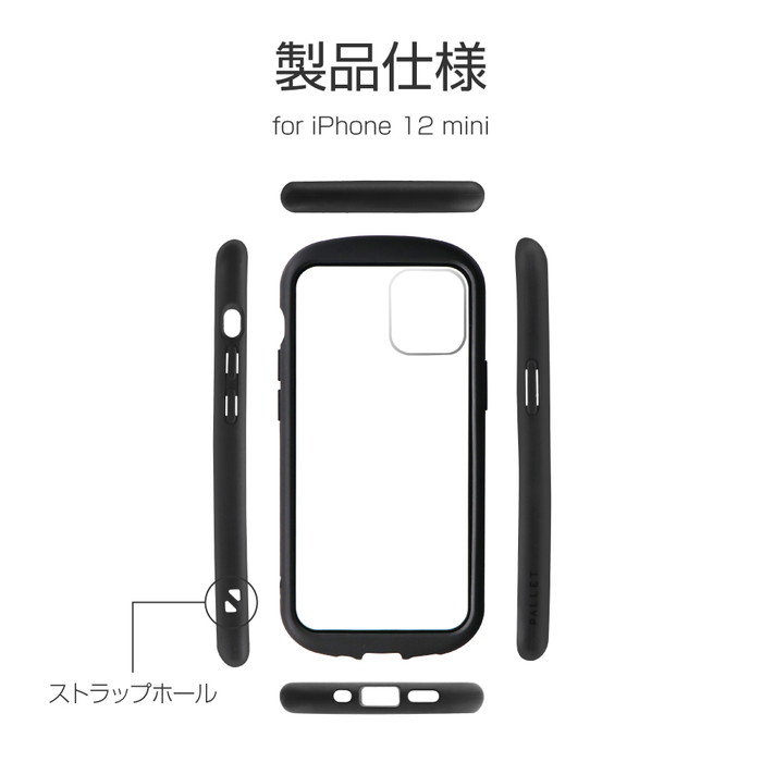 iPhone 12 mini 128GB ホワイト　赤. カバー付き Amazon.com: Apple iPhone 12 Mini, US Version, 128GB, White