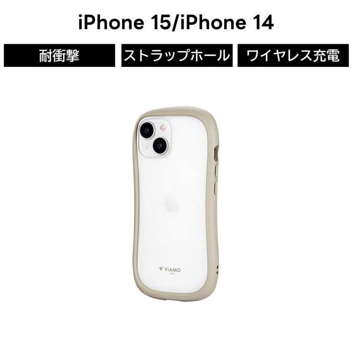 iPhone15 iPhone14 ケース ベージュ 耐衝撃 衝撃吸収 ハイブリッド