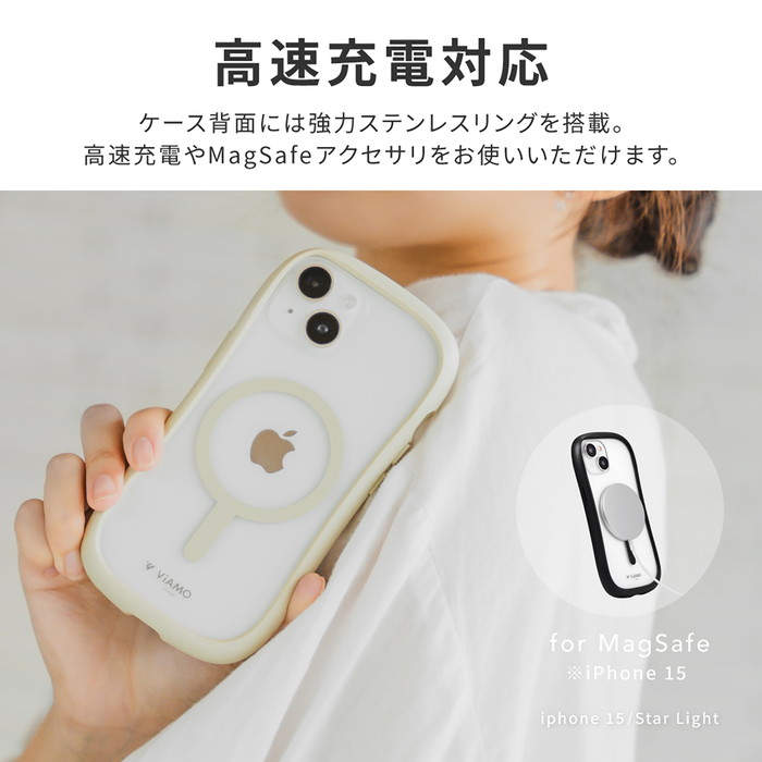 iPhone 15 14 Plus ハイブリッドケース スターライト 背面クリア