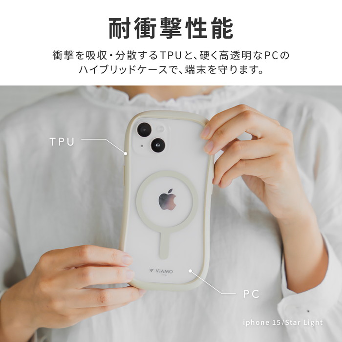 iPhone 15 14 Plus ハイブリッドケース スターライト 背面クリア