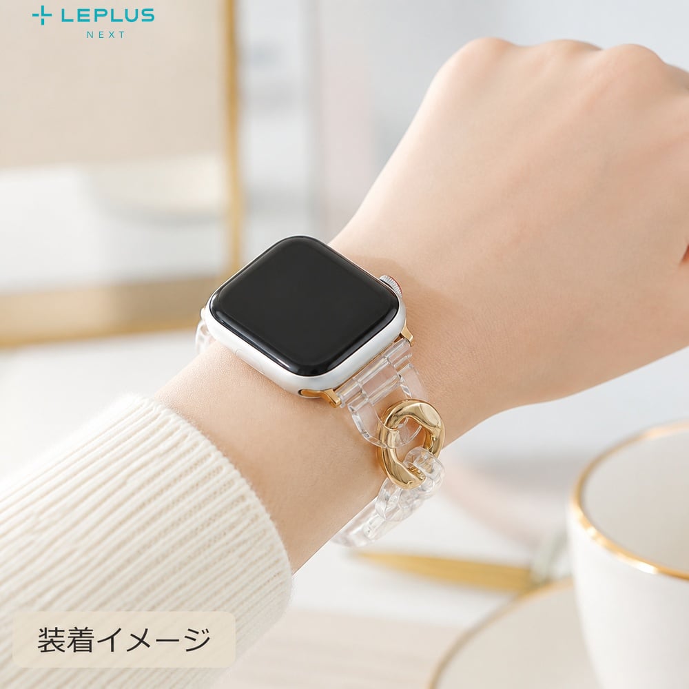 Apple Watch 38/40/41mm バンド CORVIN クリアチェーンバンド ゴールド
