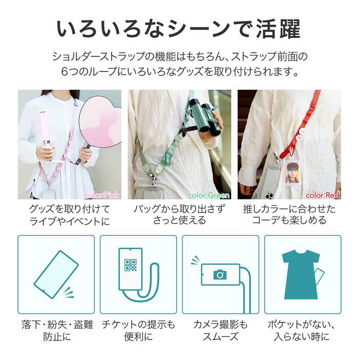 田中ばけたん ストラップ ピンク 100個まとめ売り bubble 'strap' clear beads × HELLO KITTY – thehighlights