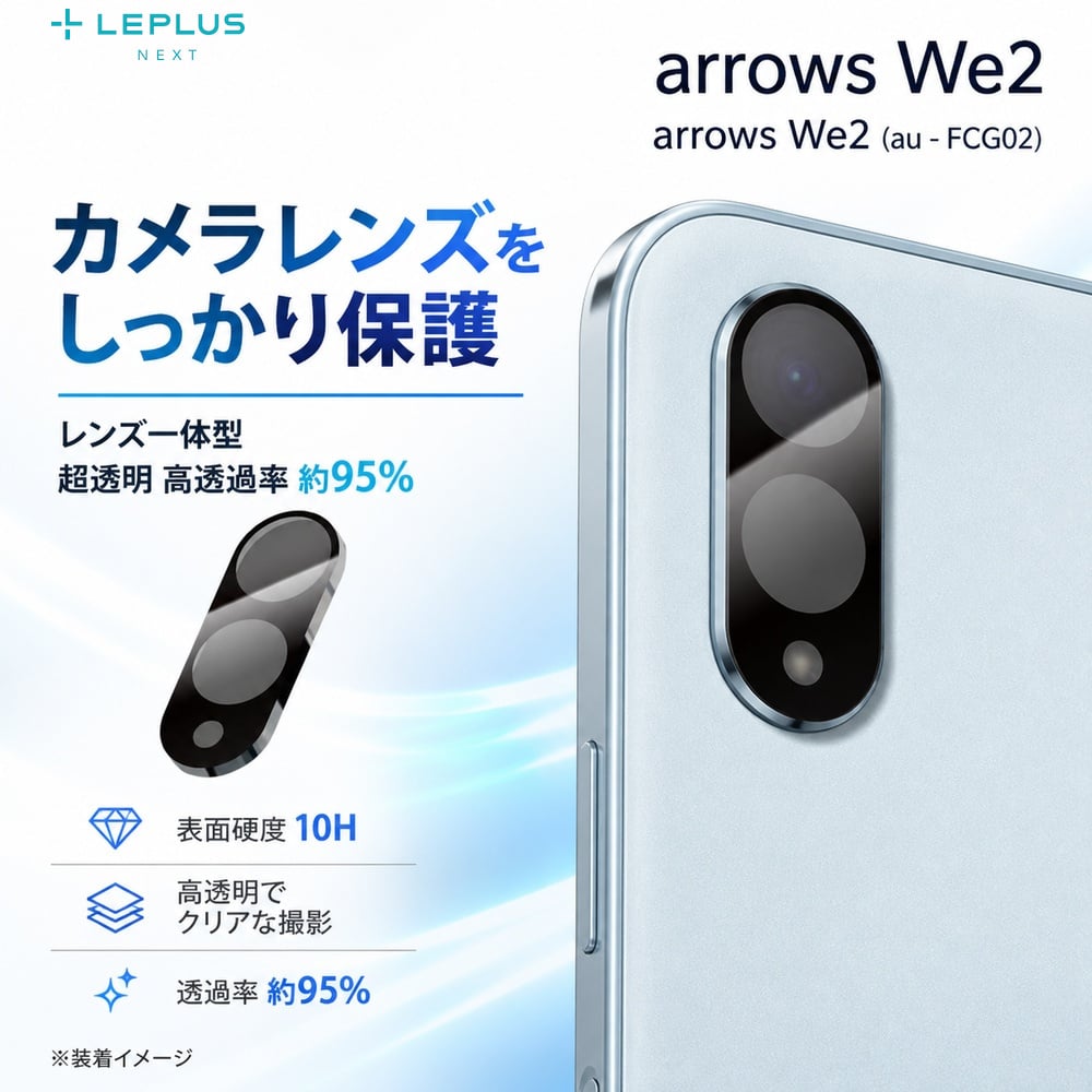 arrows We 2 F-52E �J���� �����Y �ی� �t�B���� �K���X �J�����ی� �����K���X 10H arrowsWe2 F-52E �A���E�Y �E�B�[2 �A���h���C�h android Android ������ 95