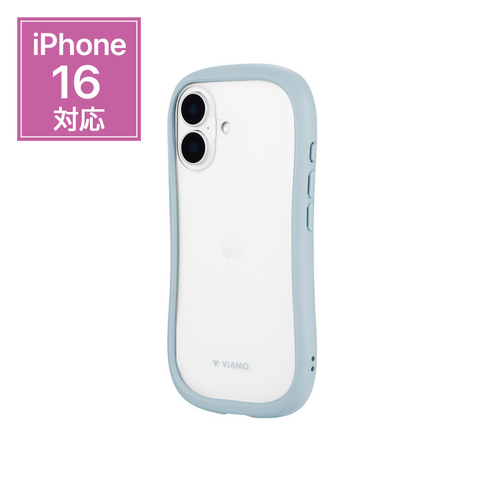 iPhone16 ケース 耐衝撃 LEPLUS NEXT ViAMO freely ハイブリッド 10H
