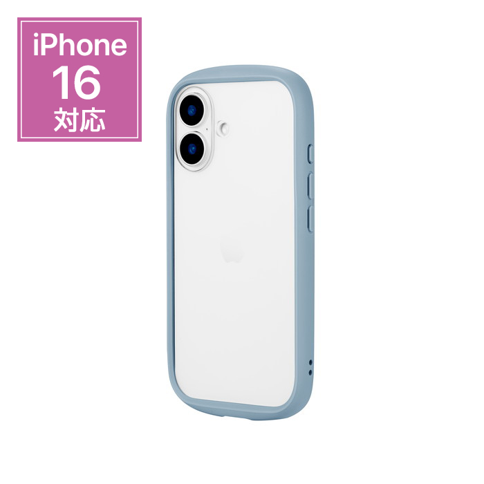 iPhone16 Pro ケース 耐衝撃 クリア くすみ パステル TPU ハイブリッド
