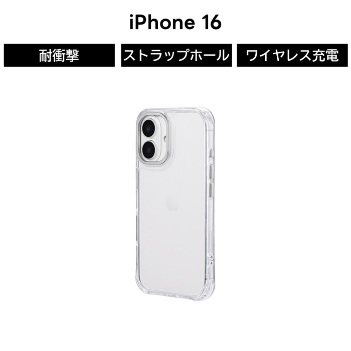 iPhone16 Pro ケース 耐衝撃 クリア カメラ保護 ハイブリッド