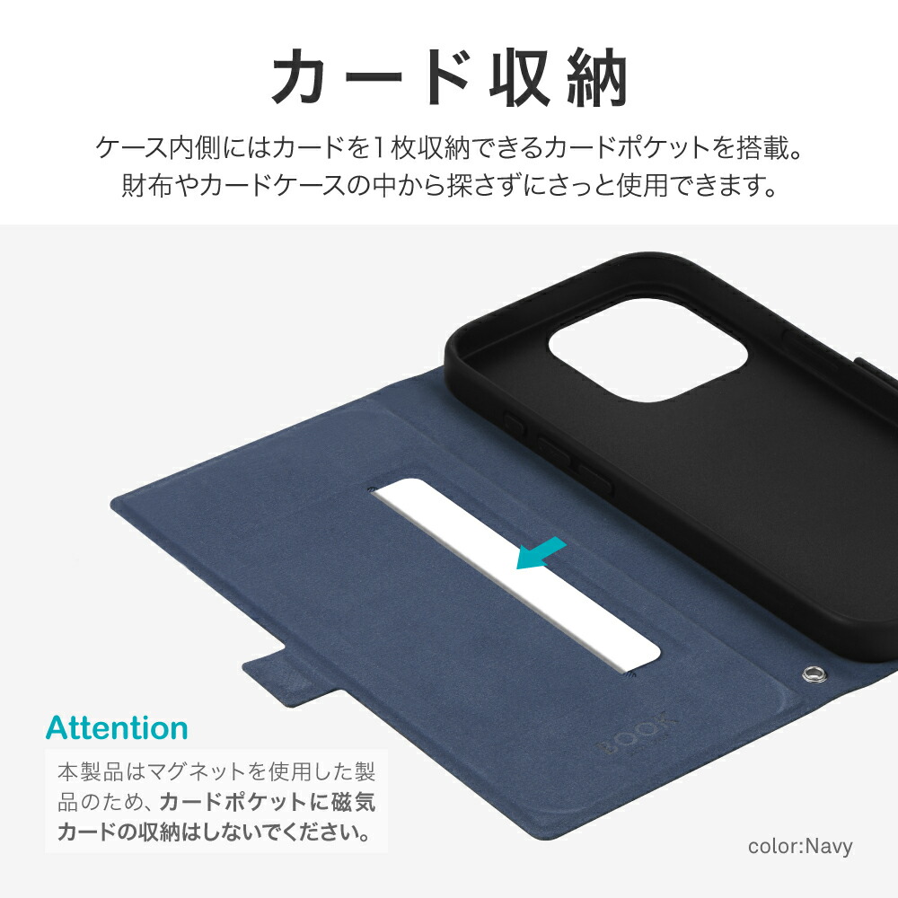 iPhone16Pro ケース 手帳型 耐衝撃 衝撃吸収 マグネット 手帳型ケース