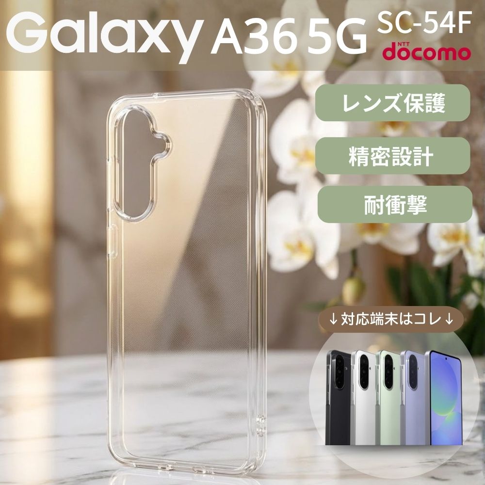 ［ケース、(未使用)フィルム付き］ドコモ版Samsung Galaxy S23 Amazon.co.jp: Galaxy S23 ケース MagSafe対応 手帳型ケース docomo:SC