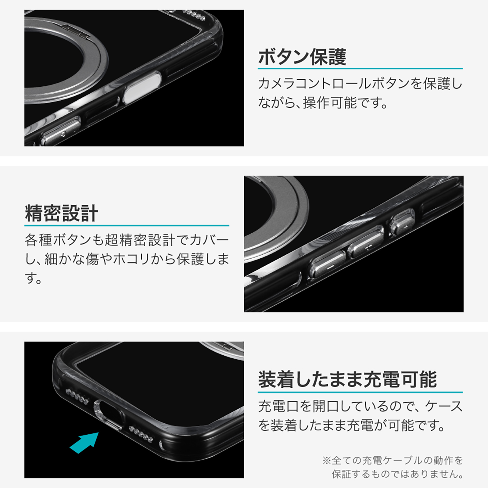 iPhone17 ケース ハードケース MASTER CLEAR mag swing クリアシルバー