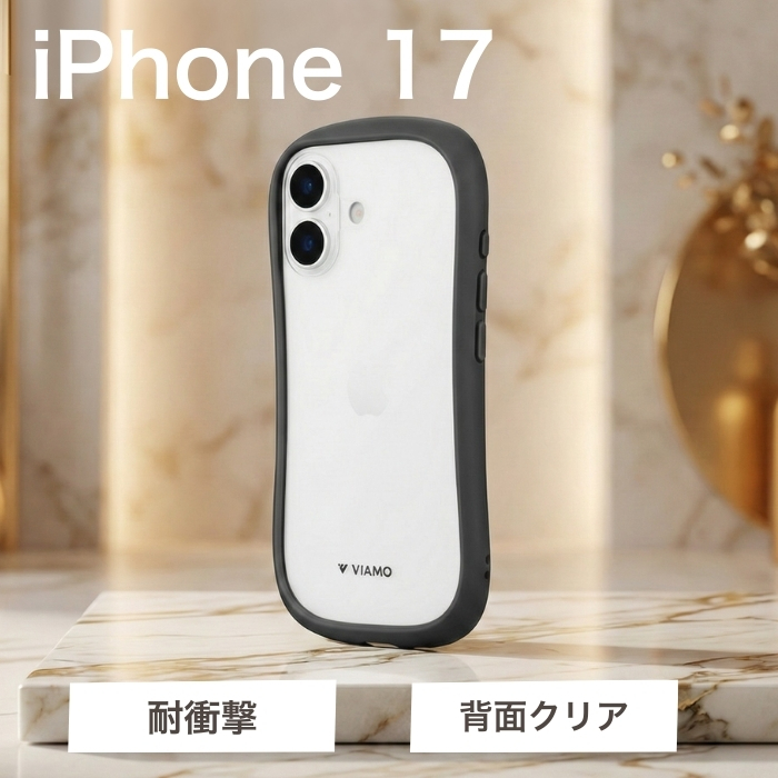 iPhone 17e ケースクリア iPhone17 iPhone16 大人かわいい 耐衝撃 背面