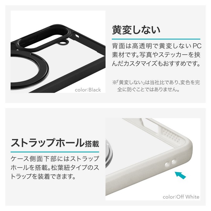 Galaxy S26 ケース リング付 マグネット GalaxyS26 ギャラクシーS26