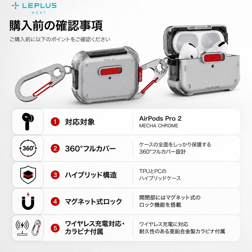 AirPods Pro 2 ケース 耐衝撃 かっこいい カラビナ 衝撃吸収 TPU
