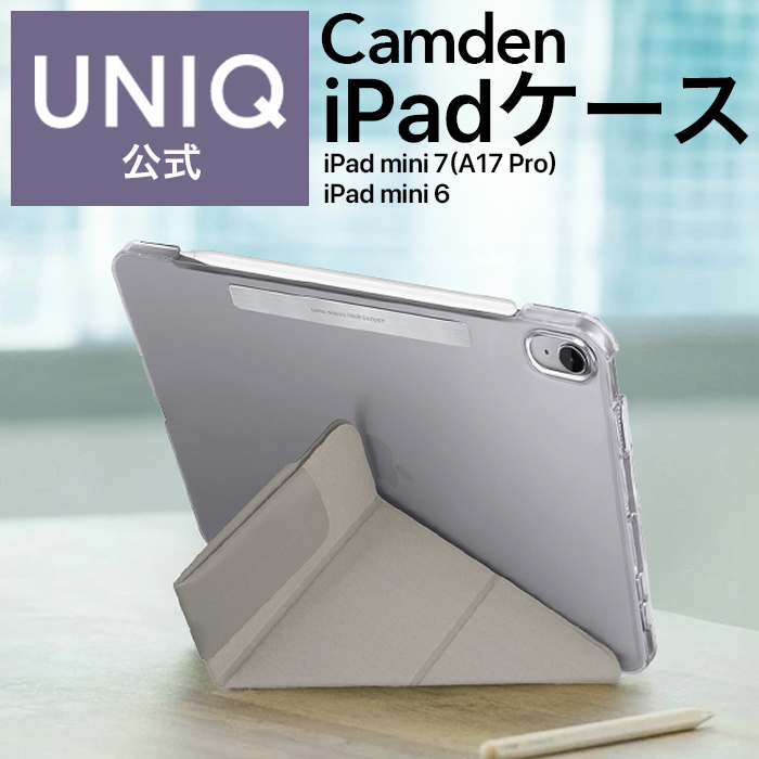 Apple iPad シルバー 本体とApple Pencilとケース（おまけ） 12 9インチiPad Pro (Wi-Fi 512GB) - シルバー (第6世代) ＋ Apple