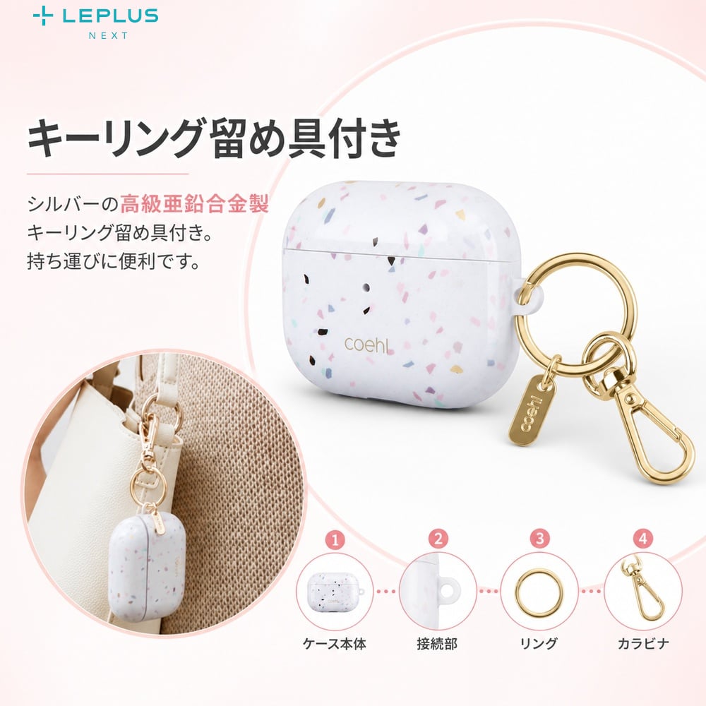Pro2 AirPods 用 ケース 保護ケース カラビナ付き クリア AirPods Pro 2 ケース かわいい おしゃれ クリア カラビナ キーリング