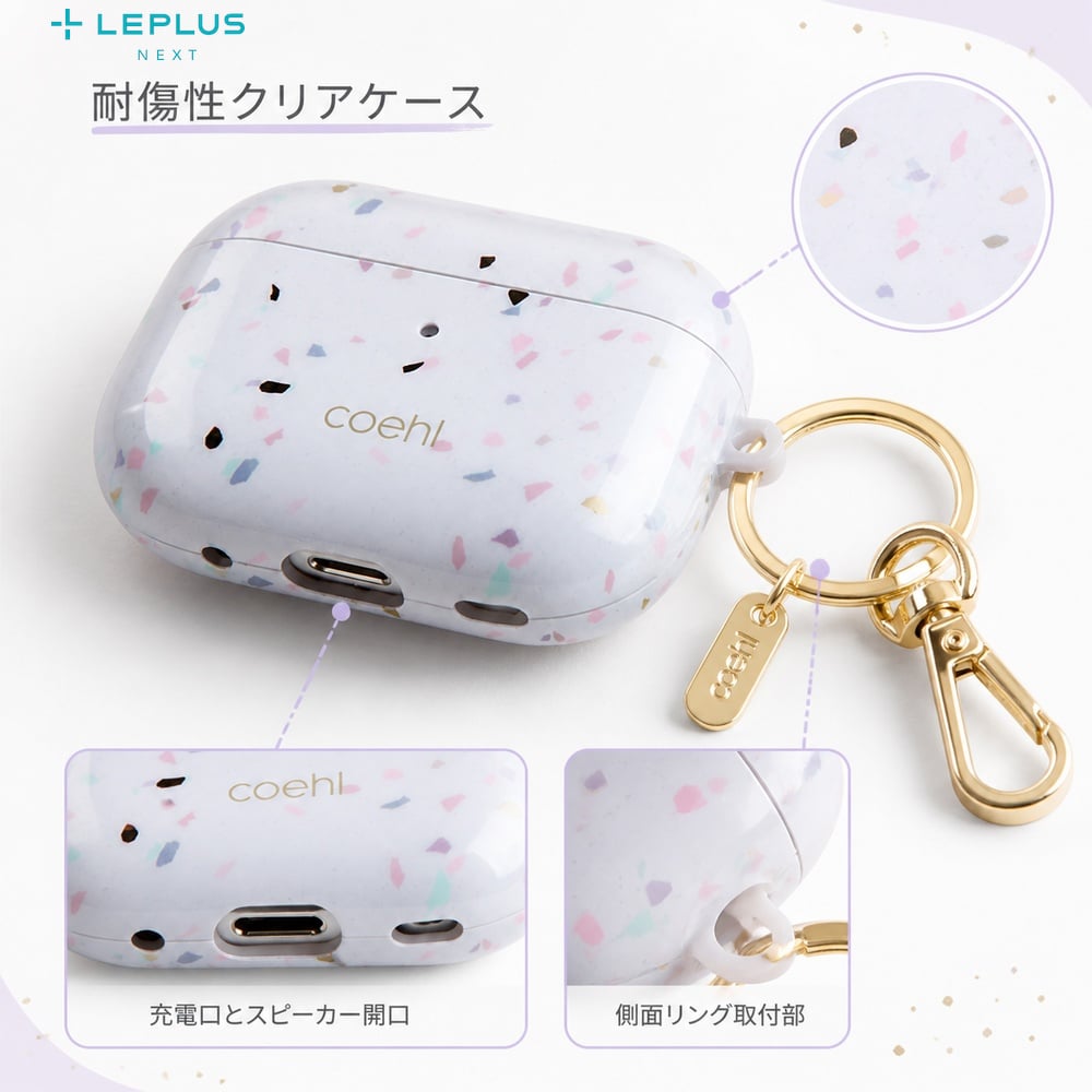 AirPods Pro 2 ケース かわいい おしゃれ クリア カラビナ キーリング