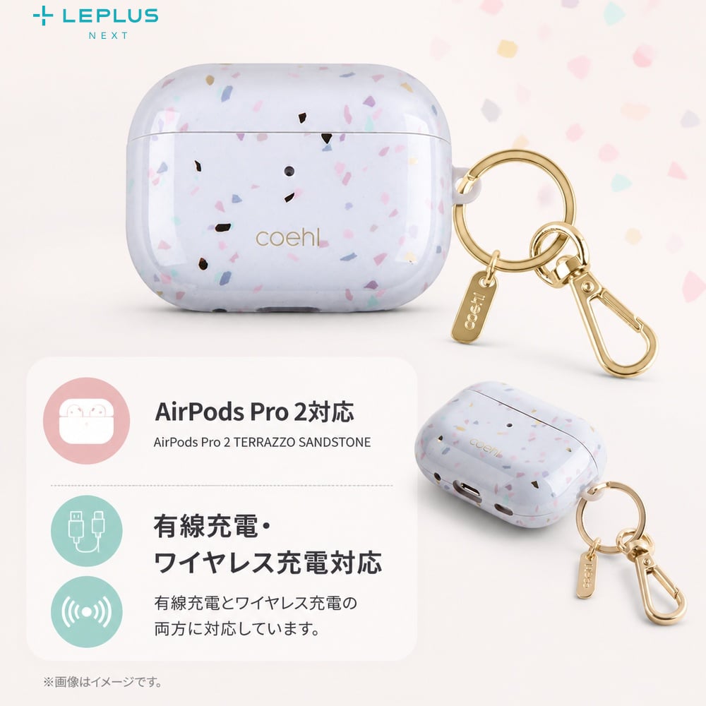 AirPods Pro 2 ケース かわいい おしゃれ クリア カラビナ キーリング