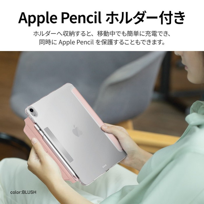 iPad 11inch A16 ケース 10.9inch 第10世代 ホワイト カバー iPad