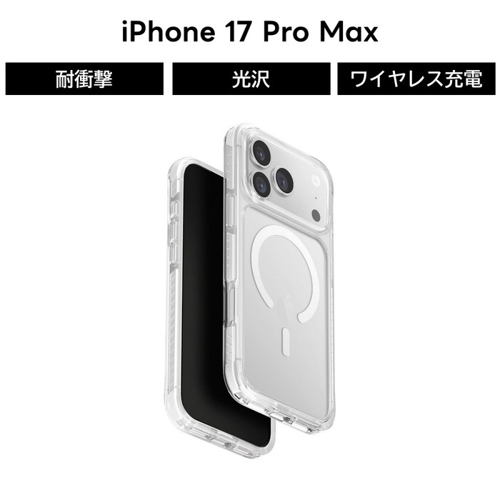 iPhone 17 Pro Max ケース 耐衝撃 シンプル アイフォン17プロマックス
