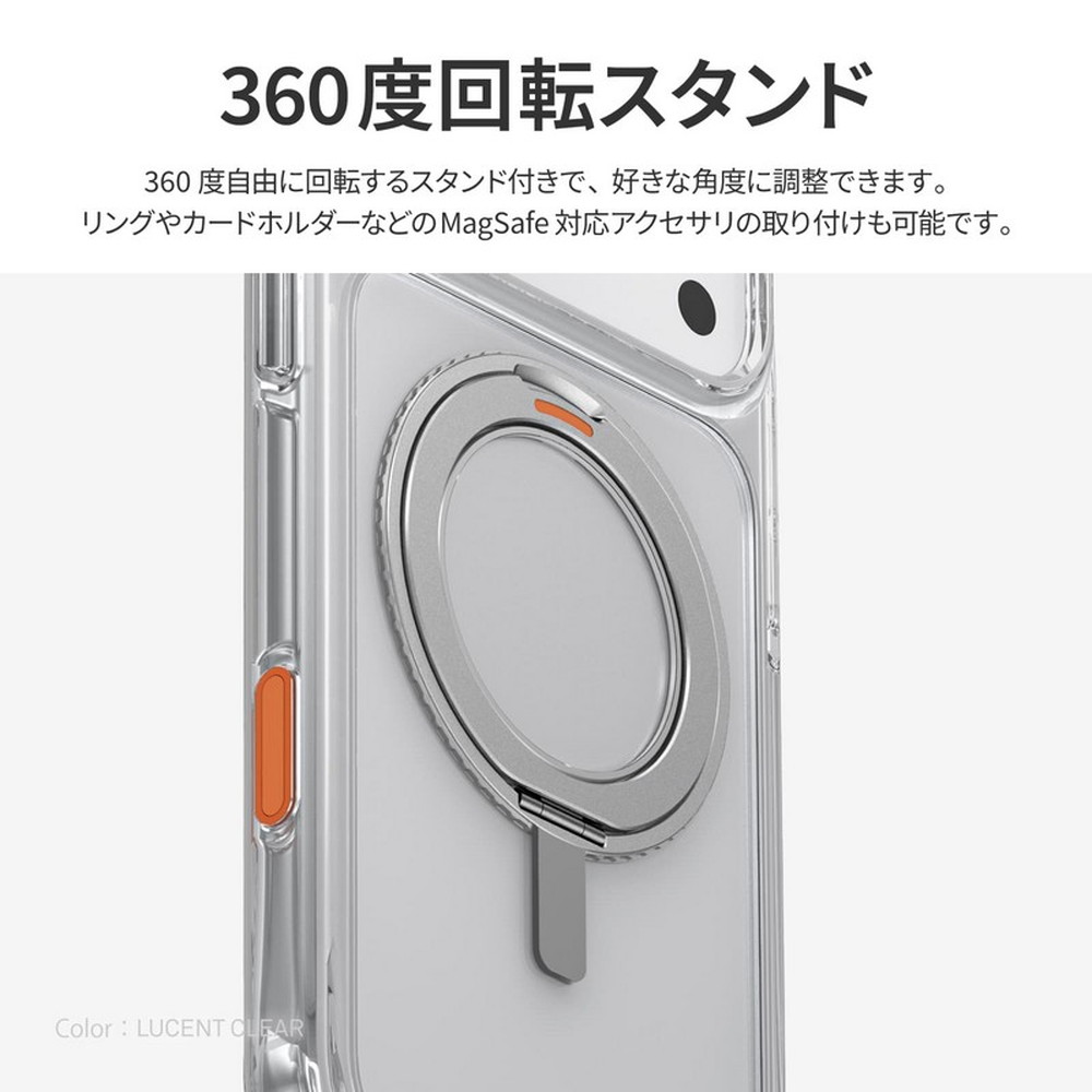 iPhone 17 Pro Max ケース スタンド付き シンプル アイフォン17プロ