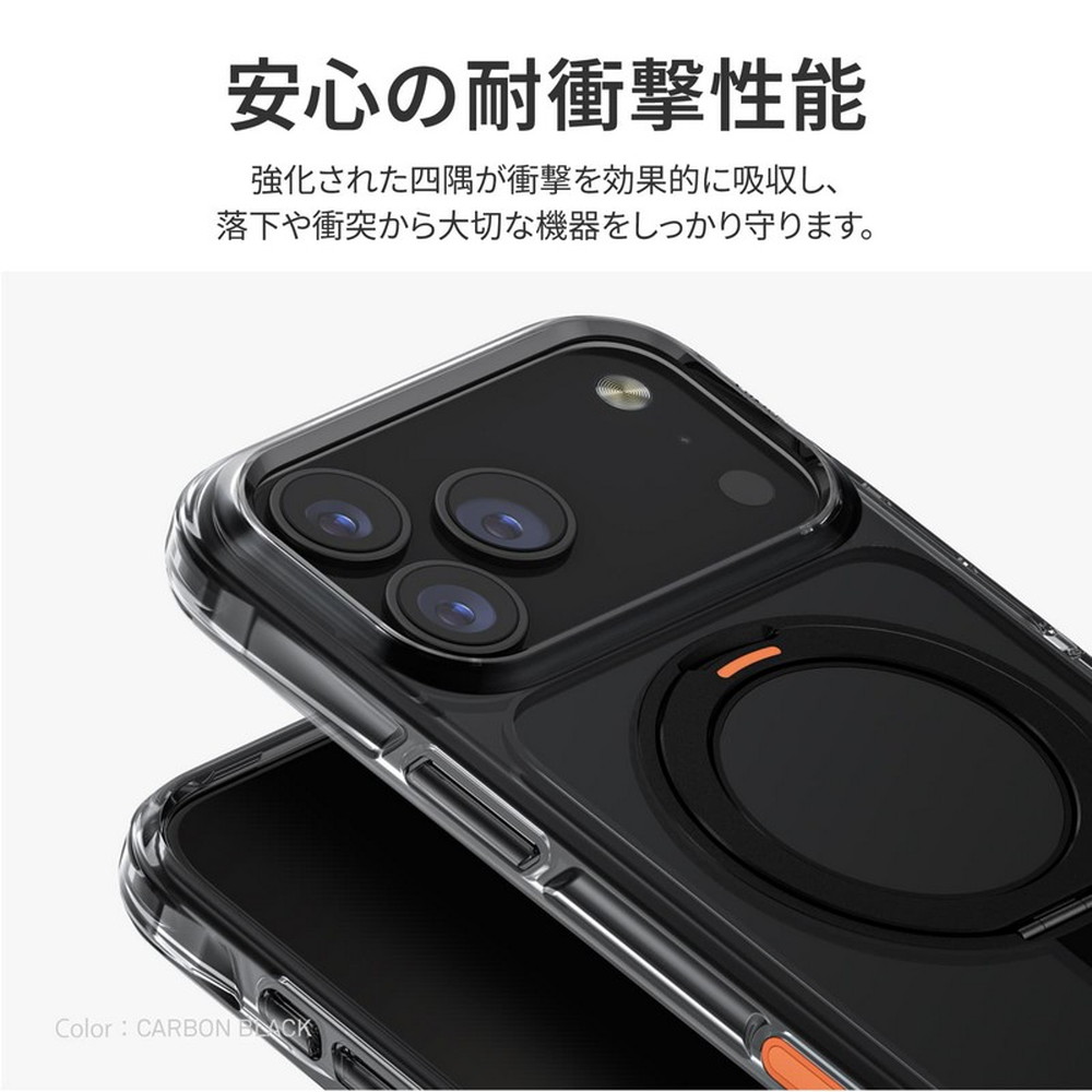 iPhone 17 Pro Max ケース スタンド付き シンプル アイフォン17プロ
