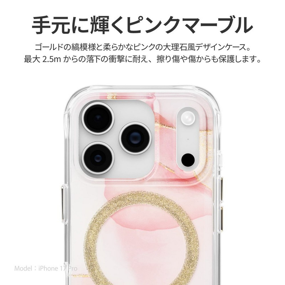 CASSETIFY ピンク ソフトケース iPhone17pro max用 Amazon.co.jp: iPhone 17 Pro Max ケース [ガラスフィルム・スタンド
