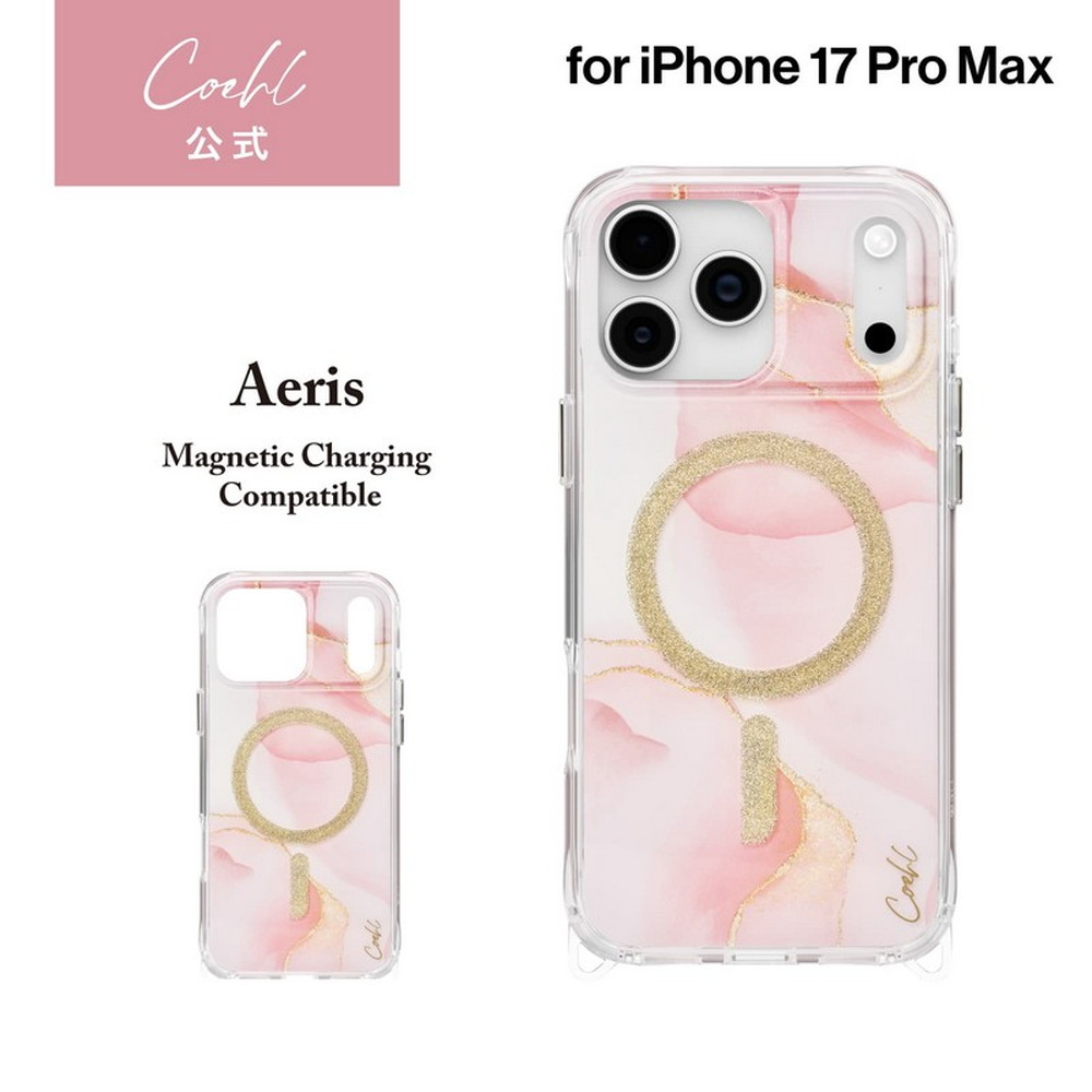 iPhone 17 Pro Max ケース グリッター おしゃれ アイフォン17プロ