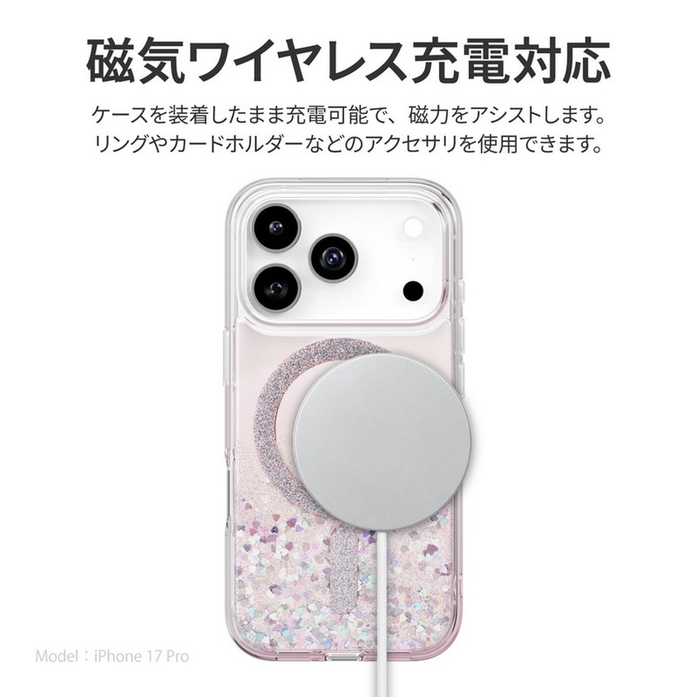 iPhone 17 Pro ケース リング付き クリア iPhone17Pro アイフォン17