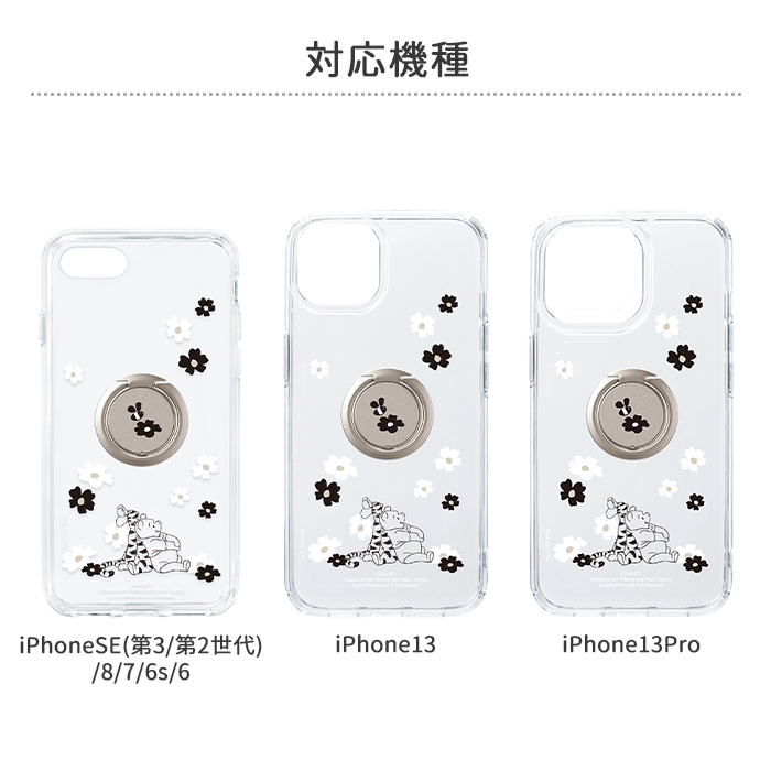 Amazon.com: イングレム Inglem iPhone 16 Pro Max (2024