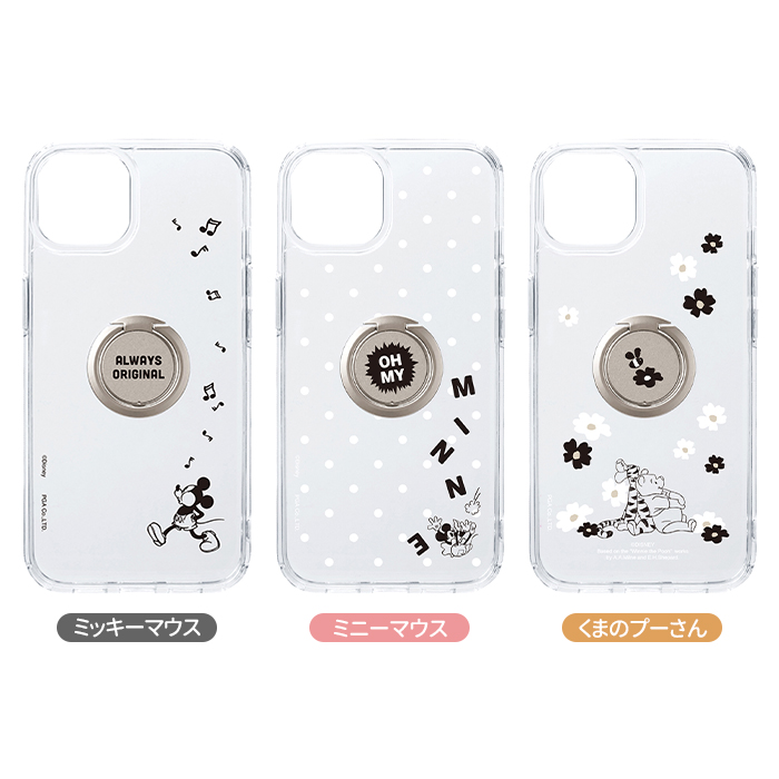 ディズニー デザイン スマートフォン 本体 ソニーストア、ディズニーキャラクターウォークマン期間限定発売