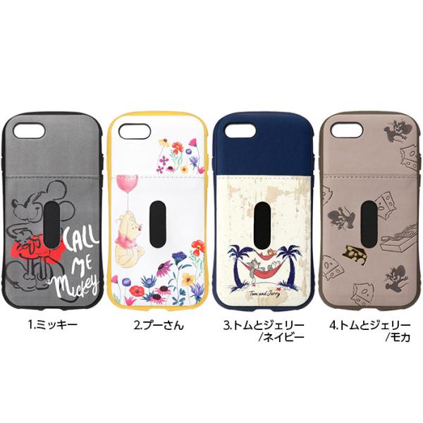 ディズニー iPhone6ケース Disney ディズニー 手帳型 ケース iPhone XR XS MAX X iPhone8