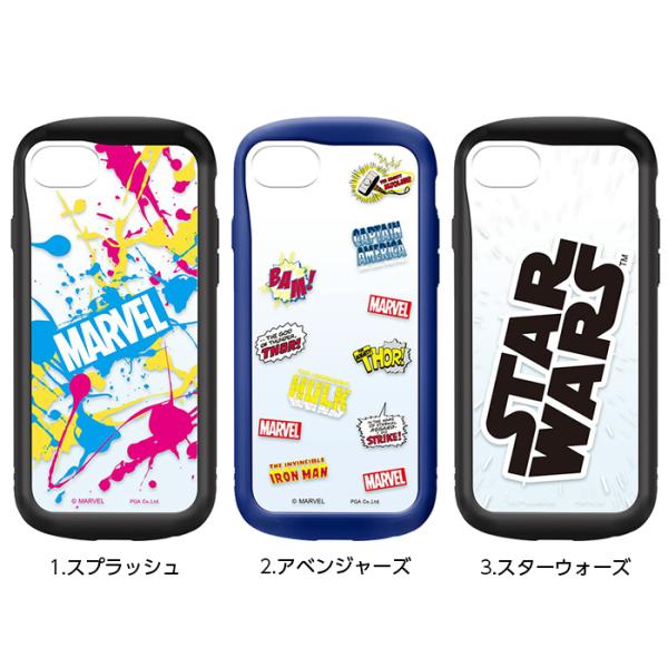 iPhone SE 第3世代 第2世代 iPhoneSE3 iPhoneSE2 8 7 ケース ガラス