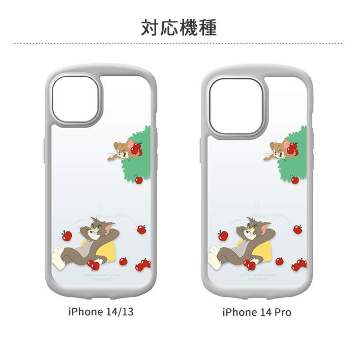 ☆iPhone14 ケース ホワイト トムとジェリー 保護カバー ジェリー Amazon.co.jp: KAIFJ iPhone14 用 ケース トムとジェリー iphone 14 用