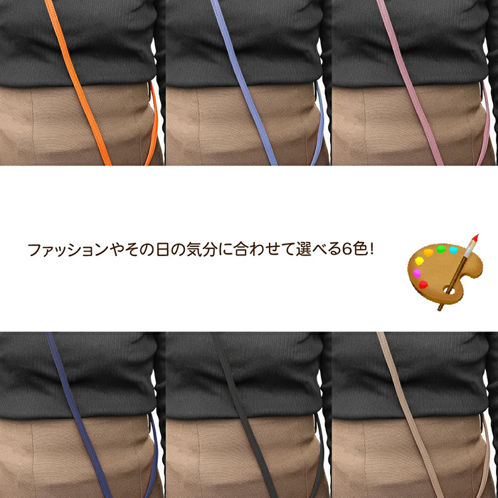 スマホショルダー ストラップホルダー付 ショルダーストラップ PU