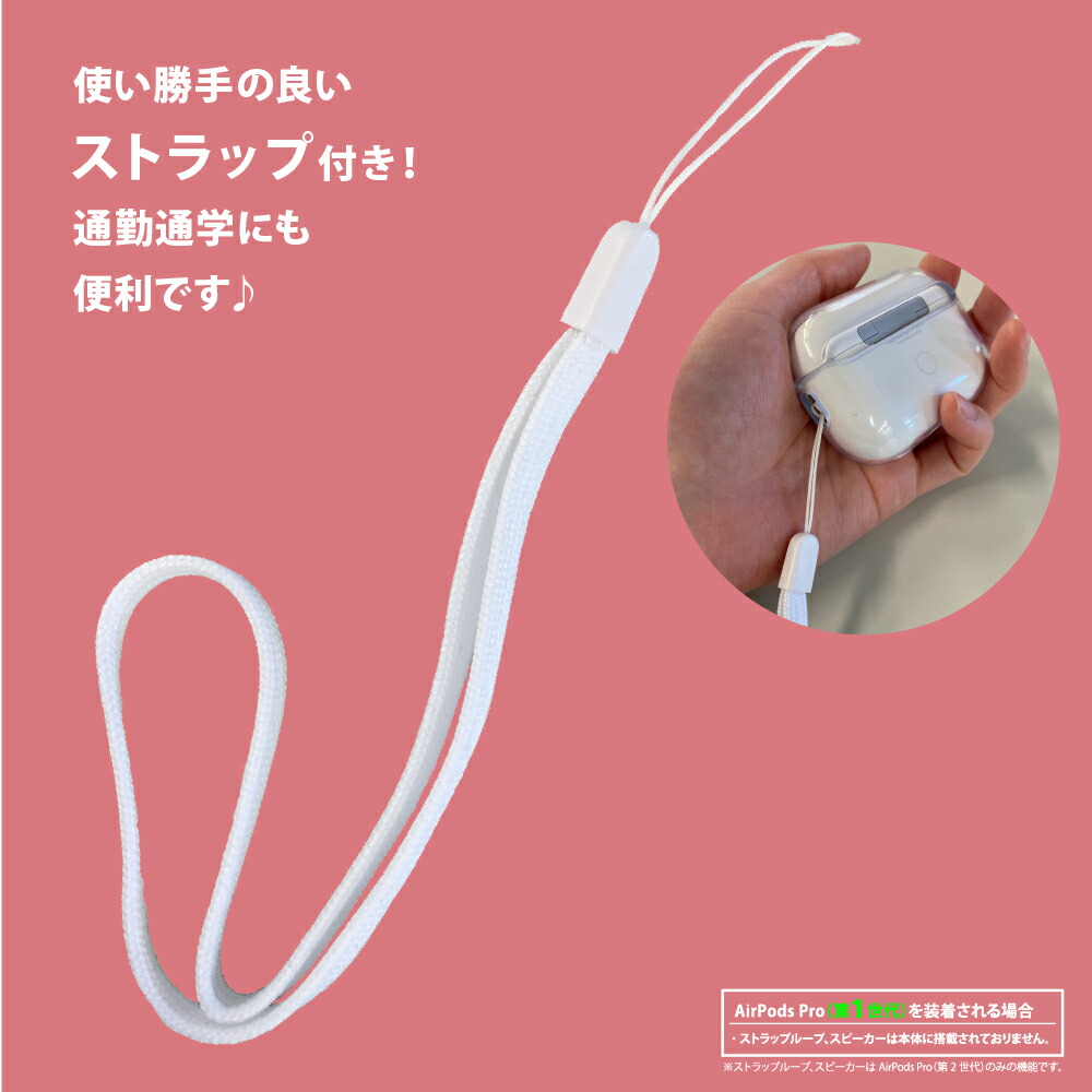 AirPods Pro 第2世代 第1世代 カバー ケース トムとジェリー トム