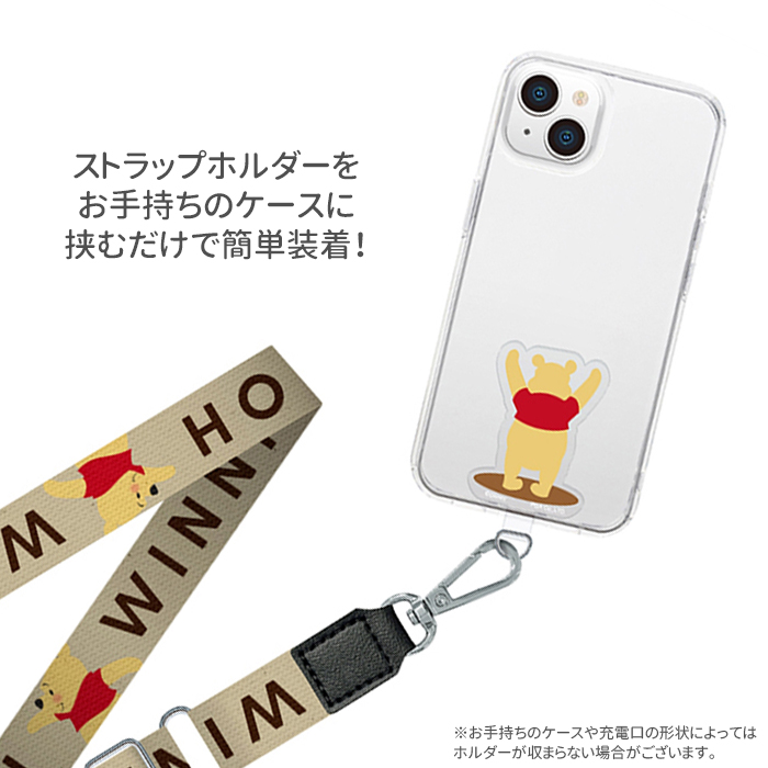 バラ売り不可:ディズニー　携帯ストラップ 41aldzEyZpL.jpg_BO30,255,255,