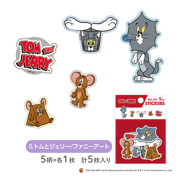 ステッカー ディズニー ピクサー トムとジェリー STAR WARS MARVEL
