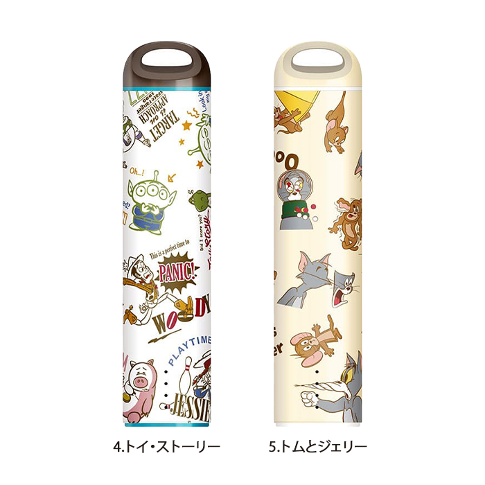 モバイルバッテリー スティック型 3000mAh キャラクター ディズニー