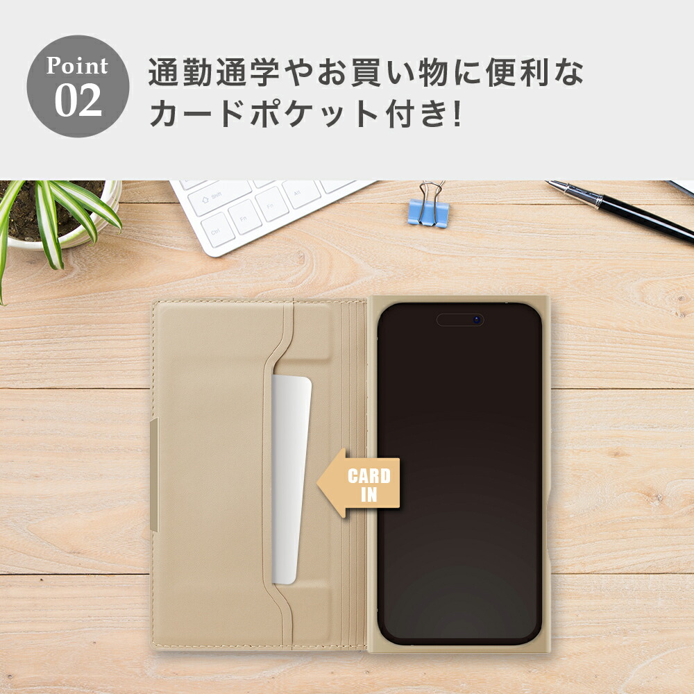 iPhone16 ケース ミッキー ミニー アリス ベージュ 手帳型 カバー